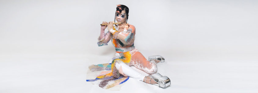 Björk in Rome, 30 July 2018